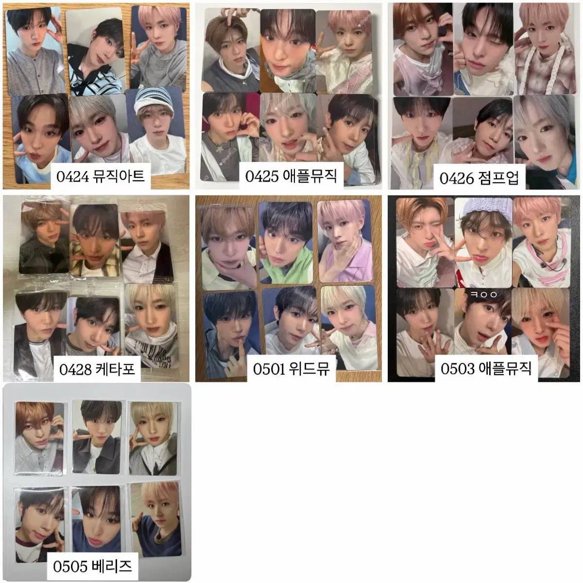 thumbnail-1